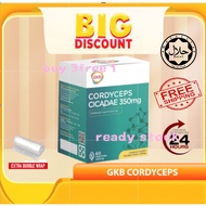 GKB Cordyceps Cicadae 350mg | Chan Hua | 蝉花 Eye Supplement