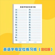 Cadangan Popular Kertas Kedudukan Abjad Inggeris Buku Latihan Abjad Inggeris Buku Kerja Penulisan Ba