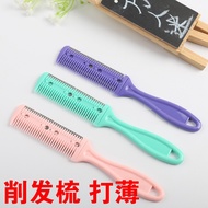 Double-Sided Knife Hair Cutting Comb Hair Thinning Thinner Shortening Hair Cutter Hairdressing Child