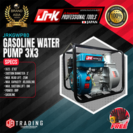 JR Kawasak Industrial Gasoline Water Pump 3" 3x3 8.0 HP JRKGWP80