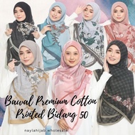 Bawal Premium Cotton Printed Bidang 50 - Bawal Labuh Printed