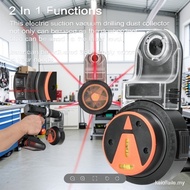 2In1 Wall Electric Drilling Dust Collector Laser Level Electric Self-mounting Vacuum Suction Laser P