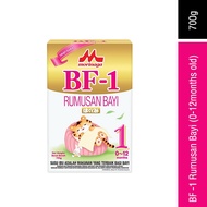 MORINAGA BF-1 INFANT'S MILK FORMULA 700G