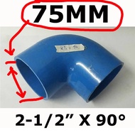 PVC ELBOW 75MM X 90° BLUE FOR CLEAN WATER === PVC ELBOW 2-1/2" X 90°