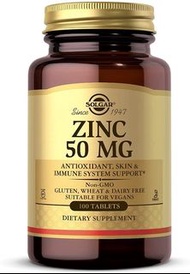 Solgar 鋅 50毫克 100片 Zinc