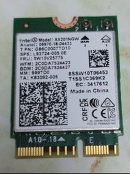 正版intel英特爾AX201網卡筆記本内置蓝牙WiFi6接收器