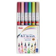 Pentel Color Brush Pen Art Brush MARKING_PEN