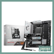 MSI Motherboard MAG B650M MORTAR WIFI AMD Ryzen 7000 Series (AM5) Compatible B650 Chipset ATX MB5908