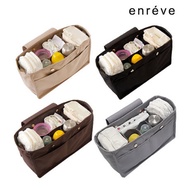 [MD Recommendation] Anrebe Diaper Bag Inner Bag Diaper Bag Organizer