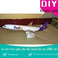 Fedex MD-11Paper FedEx Airplane Model Airplane Paper Model for Handmade and Decorative Lovers