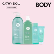 Cathy Doll Aloe Ha Series