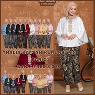 Baju Raya Thalia Kaftan Kurung Mix Pario Baju Kurung Kaftan Batik Pario Baju Kaftan Batik Nikah Tuna
