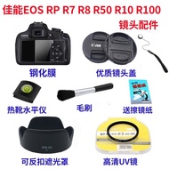 Canon EOS RP R7 R8 R50 R10 R100 Mirrorless Camera Accessories Hood+UV Lens+Lens Cap