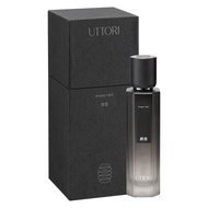 น้ำหอม UTtori 5 Lotus Musk Wood Perfume 18ml กลิ่นหอมที่ยั่งยืนสำหรับผู้ชาย ของขวัญสุดพิเศษสำหรับคุณ
