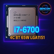 ซีพียู CPU Intel Core i7-6700 3.4GHz 4คอ8เทรด LGA 1151 ฟรีซิลิโคน1ซอง i7 6700 USED a As the Picture 