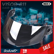 กระจกหน้าหมวกกันน็อค INDEX รุ่น 811 (VISOR) อะไหล่แท้จากโรงงาน โดย TMBIKESHOP