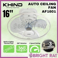 KHIND AF1601 16" Auto Fan 3 Control Speed 360 Degrees Rotation 3 Years Warranty Ceiling Fan Bedroom Kitchen Kipas Siling