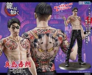 【日販】 10月預購 免訂金 DIGSTA 人中之龍 真島吾朗 激闘 PVC 完成品 6/13