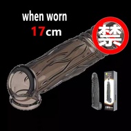 condom for men reusable condom condom tahan lama kondom tebal besar condom berduri condom ring condo