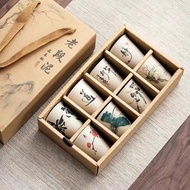 Set of 8 Ceramic Tea Cups, Japanese Style Cups with Box, Set of 8 Tea Cups as Gifts