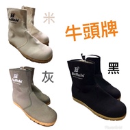 Niutou Brand New Buffalo New Buffalo Brand 911199 Sailor Shoes Canvas Shoes Canvas Shoes Work Shoes 