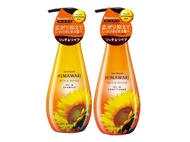 HIMAWARI RICH & REPAIR OIL IN Set Shampoo 500ml + Conditioner 500ml (Japan Product) ฮิมาวาริ ริช แอน