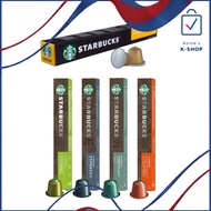 Starbucks Starbucks Nespresso Capsule Coffee 10ea