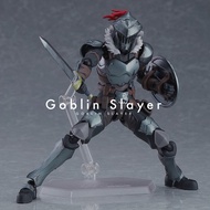 figma Goblin Slayer : 424 (Max Factory)
