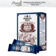 Oriental Himalayan Salt White Coffee 380g (38g X 10 Sachets)