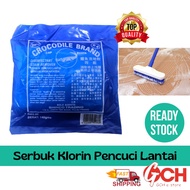 🌟Super Floor Cleaner Disinfectant Bleach Powder Serbuk Klorin Cuci Lantai Tandas Longkang Pencuci La