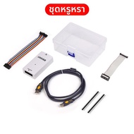 SanDisk | โปรแกรมเมอร์จำลอง Jlink สำหรับ STM32 V10/V11/V12