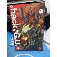 Hack GU Comic + Number 1 - German