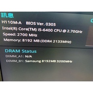 Intel I5 6400 2.7Ghz 6M 4C4T Quad-Core Processor 65W Lga1151