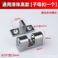 Suitable for Midea Range Hood Accessories Condensation Plate Panel Buckle Hook DJ303DJ102TJ9031 Oil 