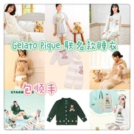 Disney · [Dongdi Paradise] Duffy Pajamas gelato pique Co-Branded Pajamas Replacement Pouch Merchandi