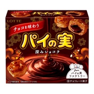 [Direct From Japan!] Lotte Chocolate Pie (Deep Chocolate) 69g