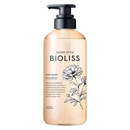 高絲Cosmeport SS Bioliss Fleur Syrup 洗髮精（深層滋潤）