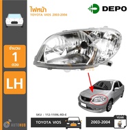 ไฟหน้า TOYOTA VIOS ปี 2003-2004  ยี่ห้อ DEPO (112-1109L-RD-E112-1109R-RD-E) งานไต้หวัน