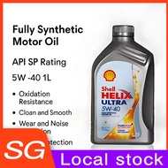[local srock] Shell Engine Oil  5W40 1L
