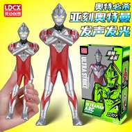 Ultraman Ultraman Akuma New Action Figure Transformable Model Doll for Boys Gift4.6