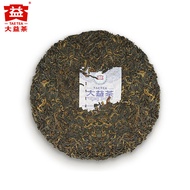 Premium Dayi Golden Needle White Lotus Ripe Pu-erh Tea Cake 357g