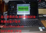 HP CQ62系列(CQ62-306TX)畫面不良、破圖、線條、黑屏、ATI顯示卡過熱, 顯卡故障維修