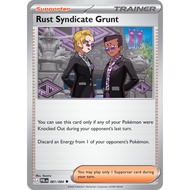 Pokémon TCG - Rust Syndicate Grunt | Trainer - Supporter