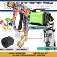 15cm OEM BLUE GRAFFITI COPPER SHORT GUN LUTIAN ARES A4 GOKU G4C HIGH PRESSURE WASHER WATERJET