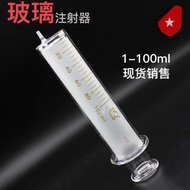 1ml Industrial Glass Syringe Thickened 1cc Glass Syringe