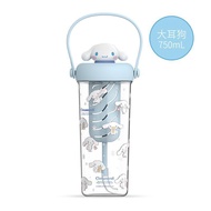 Cinnamoroll Handheld Water Bottle 750ml