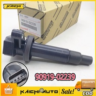 Altis Ignition Coil 03-07 Engine 1ZZ 3ZZ No. 90919-02239 Suitable For Corolla Celica Matrix 1.8 Lite