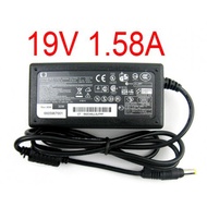 SY 19v 1.58a Mini Charger