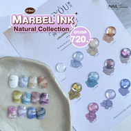 เซตสีน้ำ เอิร์ธโทน Marble Ink QIngyou Natural ยกเซต 12 สี (ไม่มีชาร์ทสี)