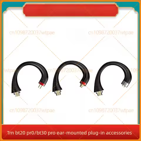 For TRN BT30 BT20 XSPro Bluetooth Earhook Module Replacement Silicone Plug Connector Accessories (A 